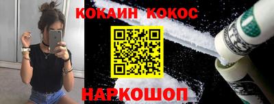 jwh Ярославль