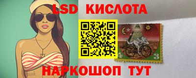 кокс Шахты