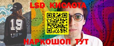бутик Шебекино