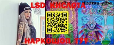 кокс Шахты
