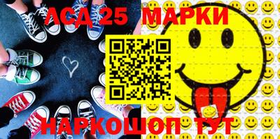 кокс Шахты