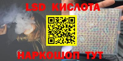 кокс Шахты