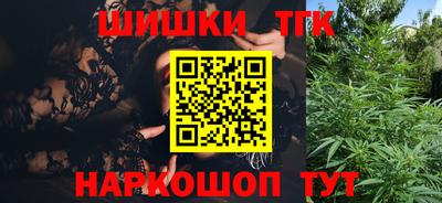 кокс Шахты