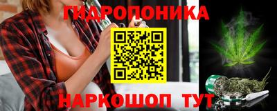 кокаин перу Янаул