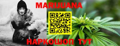 mdpv Ярцево