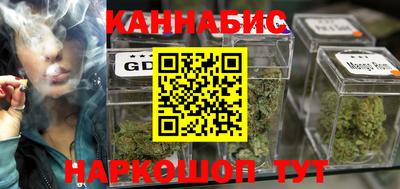 кокс Шахты