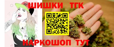 кокс Шахты