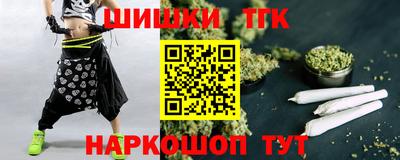 mdpv Ярцево