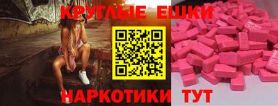 кокс Шахты