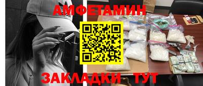 mdpv Ярцево