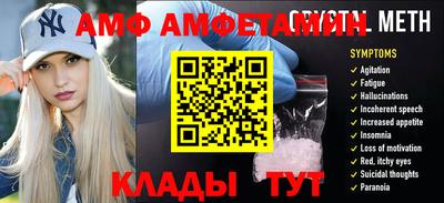 кокаин перу Янаул