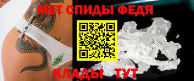 кокс Шахты