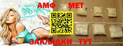 кокс Шахты