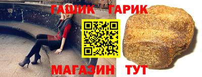 кокс Шахты
