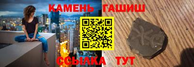 кокс Шахты