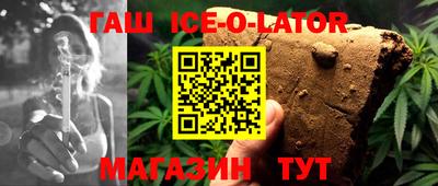 кокс Шахты