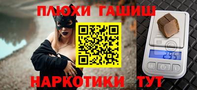 кокс Шахты