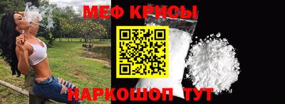 марки nbome Шелехов