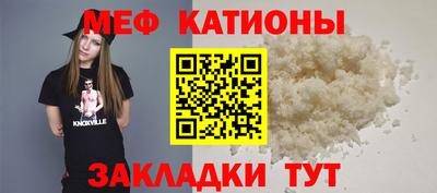 бутик Шебекино